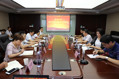 2018082714544597.jpg 2018082714544597.jpg