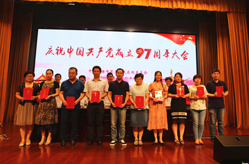 2018070209360715.jpg 2018070209360715.jpg