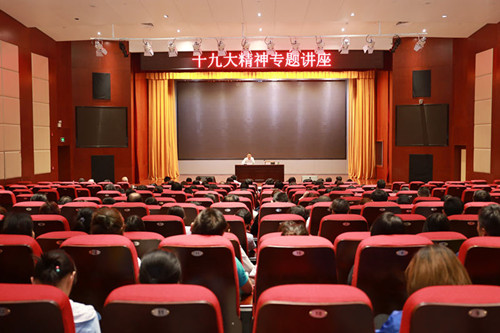 2018042710375769.jpg 2018042710375769.jpg