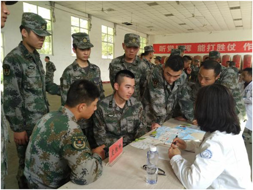 2018042315332281.jpg 2018042315332281.jpg