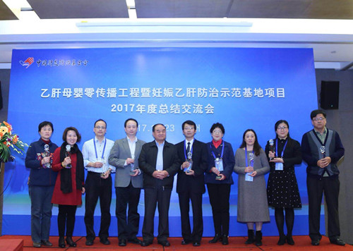 2017122607415066.jpg 2017122607415066.jpg