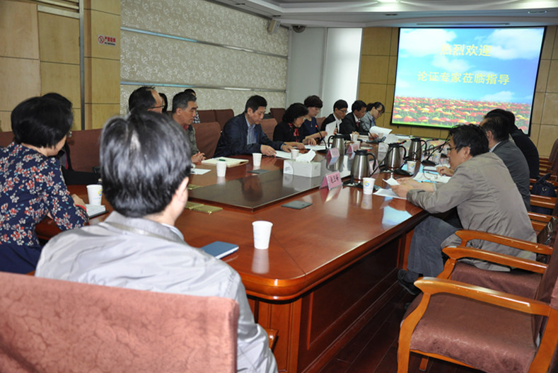 2017051213264069.jpg 2017051213264069.jpg