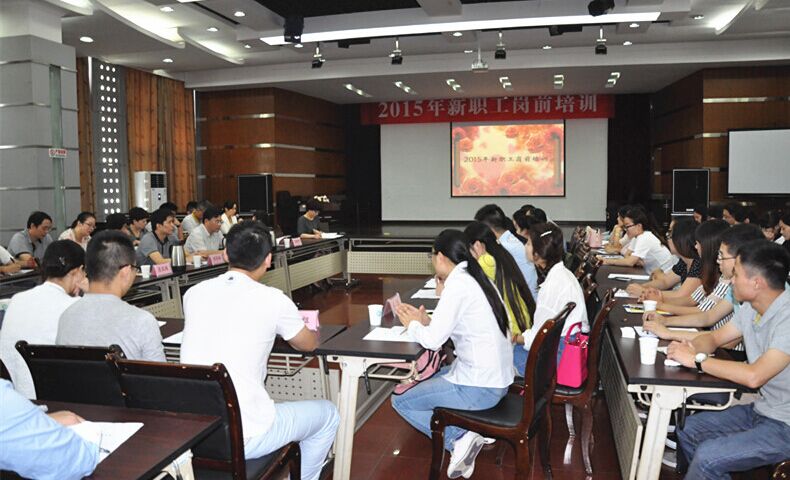 2015092917533740.jpg 2015092917533740.jpg