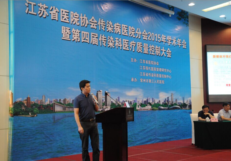 2015092917515716.jpg 2015092917515716.jpg