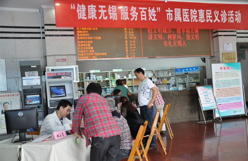 2014101019355170.jpg 2014101019355170.jpg