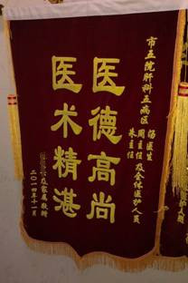 2014120418261170.jpg 2014120418261170.jpg