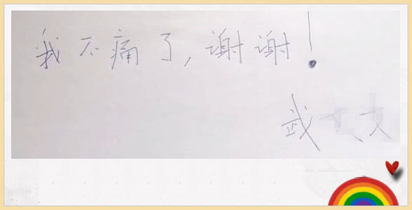 2013050614323017.jpg 2013050614323017.jpg