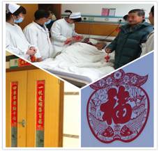 2013030510430826.jpg 2013030510430826.jpg