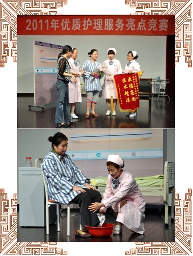 2011101314065855.jpg 2011101314065855.jpg