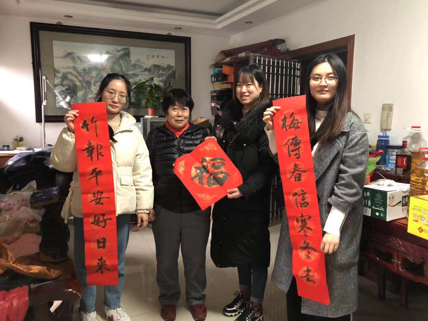 微信图片_20200111161024.jpg 微信图片_20200111161024.jpg