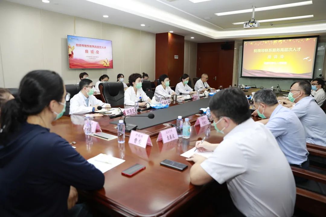 微信图片_20220727075933.jpg 微信图片_20220727075933.jpg