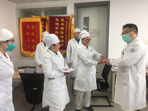 2019021116034917.jpg 2019021116034917.jpg