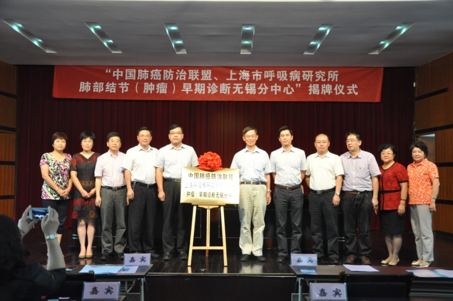 2014090120320634.jpg 2014090120320634.jpg