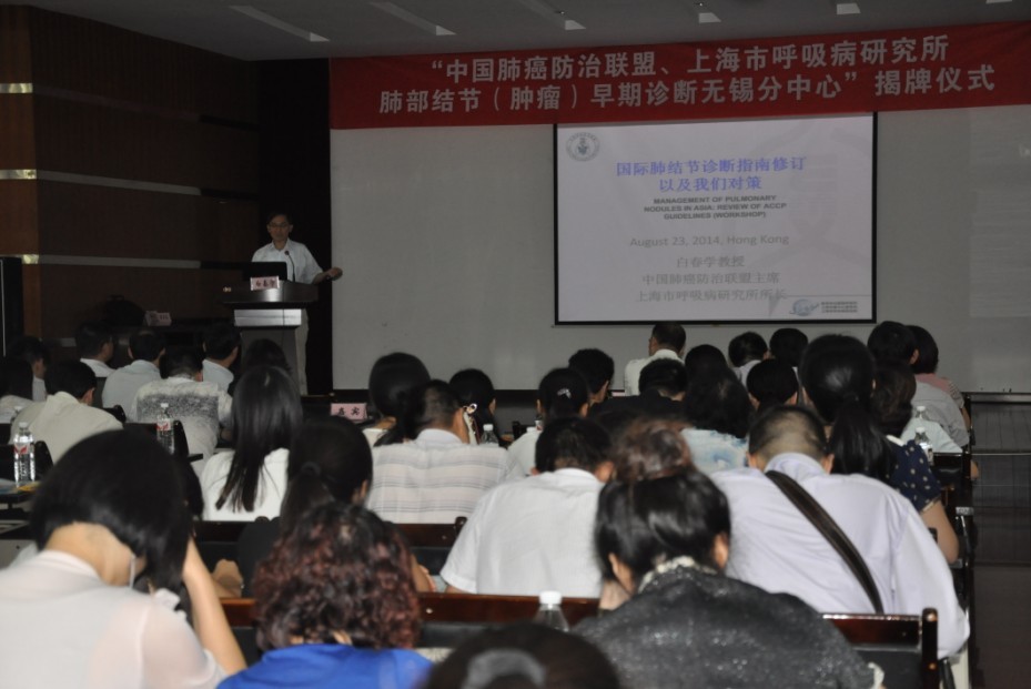 2014090120322174.jpg 2014090120322174.jpg