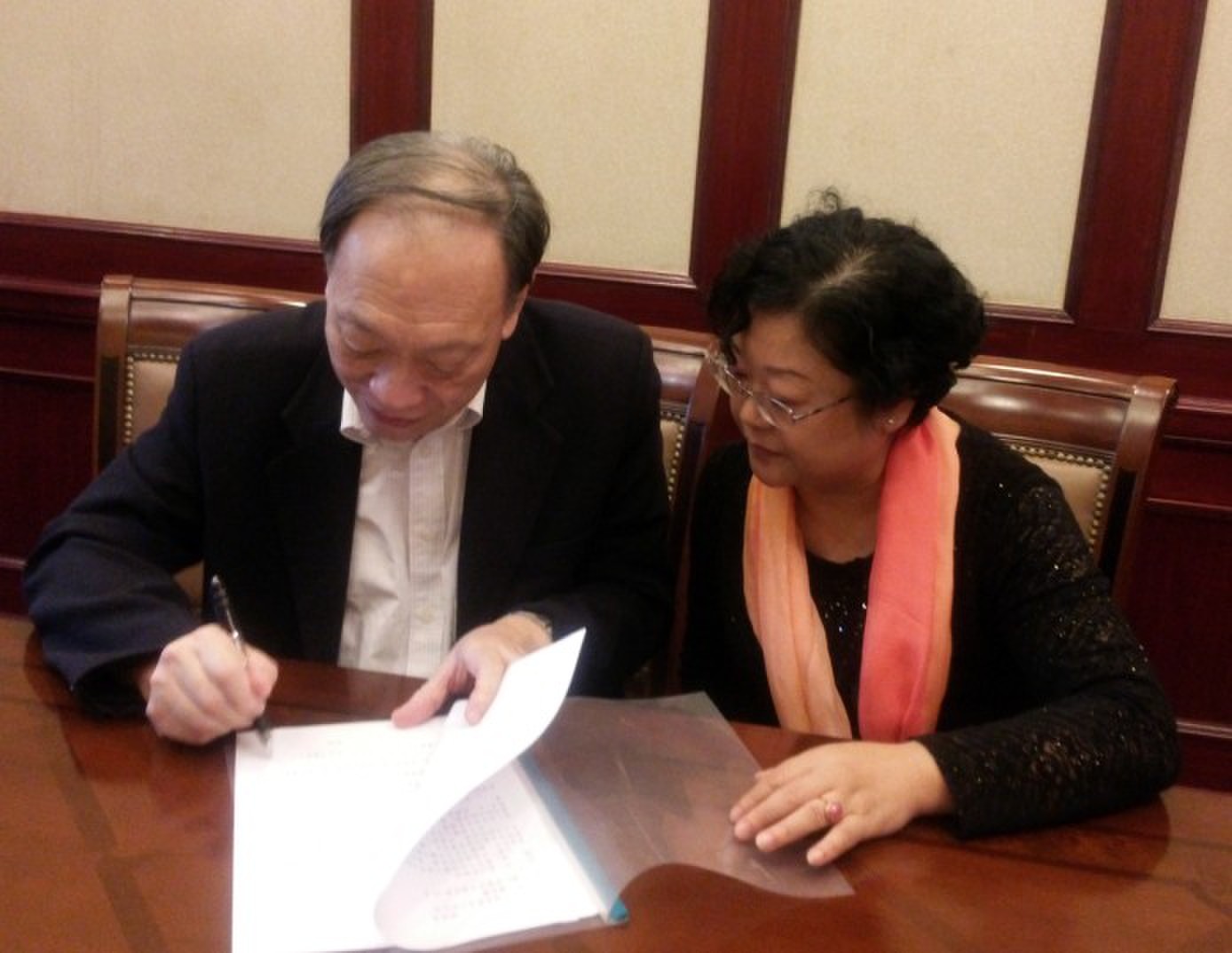 2013103114350936.jpg 2013103114350936.jpg