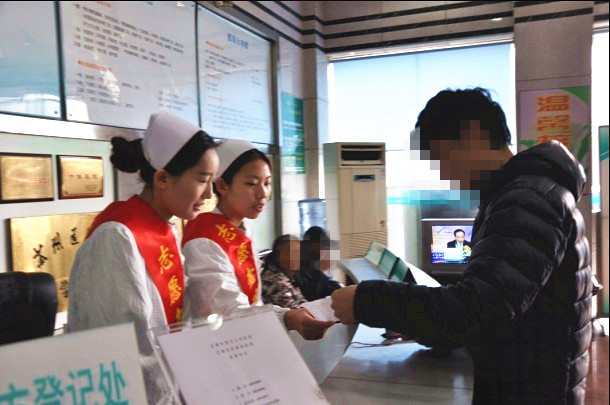 2013030708075324.jpg 2013030708075324.jpg