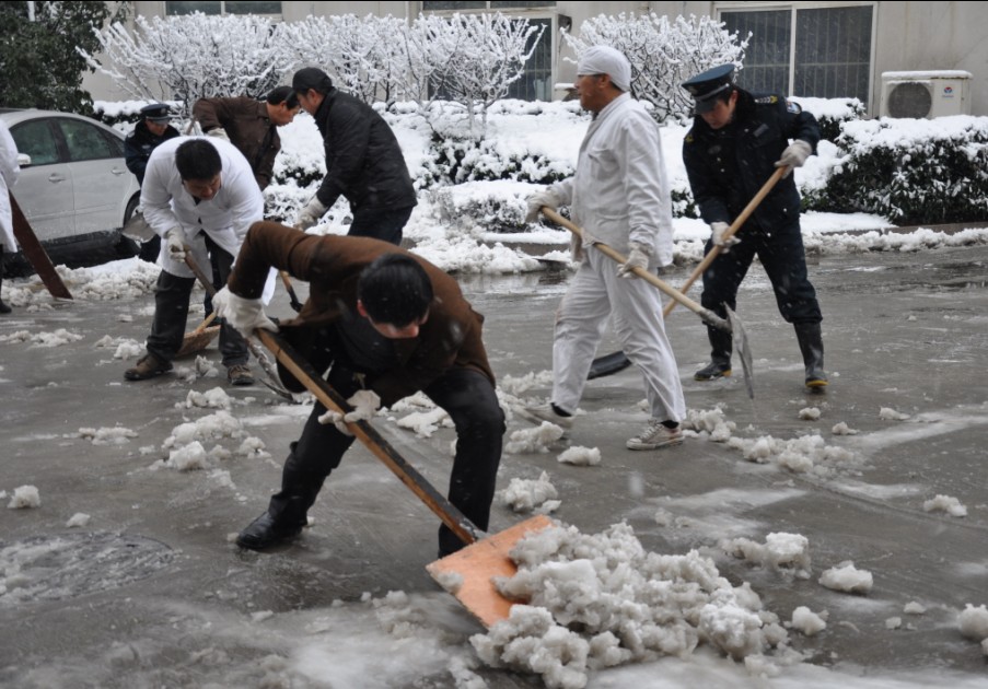 2013022109500727.jpg 2013022109500727.jpg