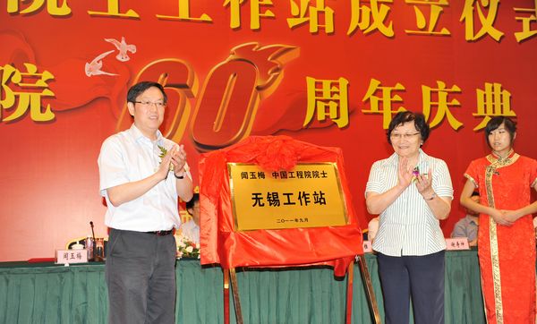 2011092209282114.jpg 2011092209282114.jpg