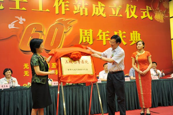 2011092209282172.jpg 2011092209282172.jpg