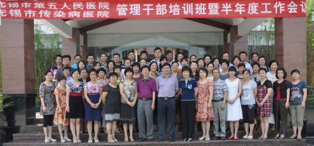 2011080315282808.jpg 2011080315282808.jpg