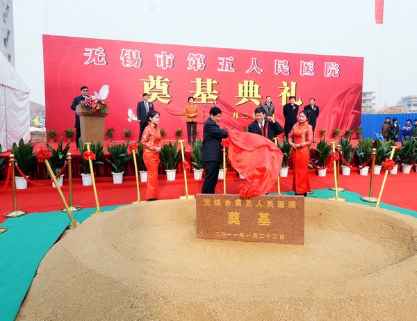 2011013016592485.jpg 2011013016592485.jpg