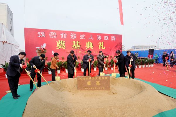 2011013017002540.jpg 2011013017002540.jpg