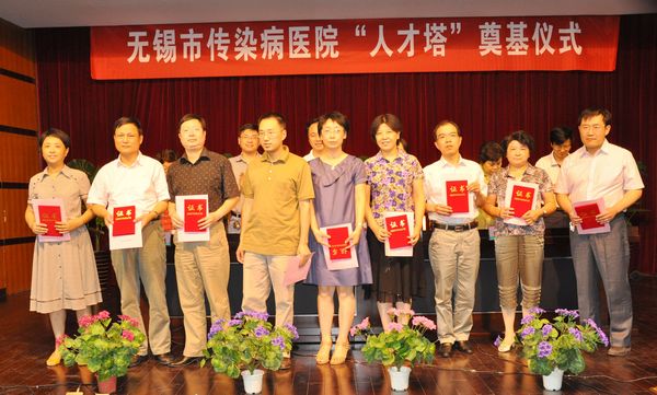 2010080609251562.jpg 2010080609251562.jpg