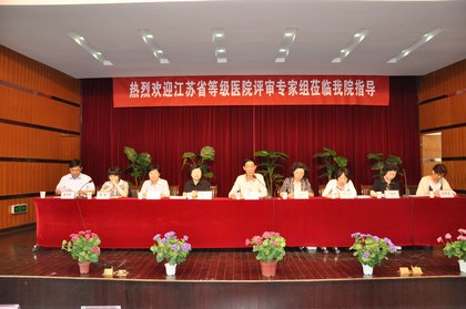 2010061714505405.jpg 2010061714505405.jpg