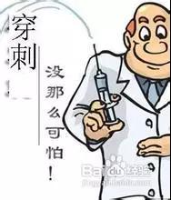 2017102316072365.jpg 2017102316072365.jpg