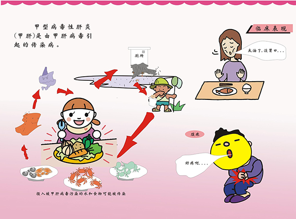 2017032010501016.jpg 2017032010501016.jpg