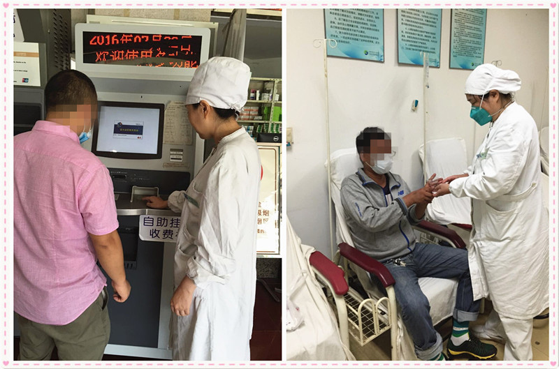 2016080508472296.jpg 2016080508472296.jpg