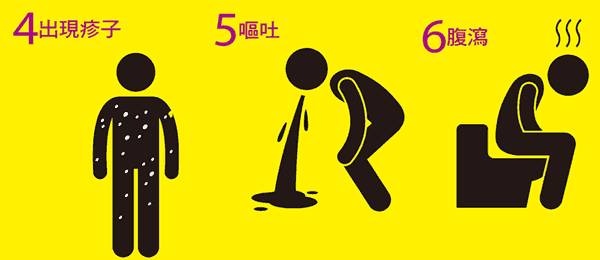 2017091310503844.jpg 2017091310503844.jpg