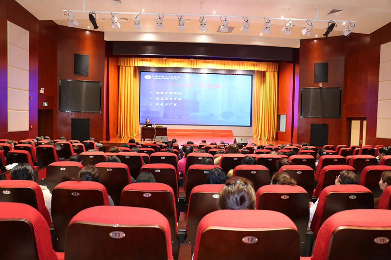 2018030718291843.jpg 2018030718291843.jpg