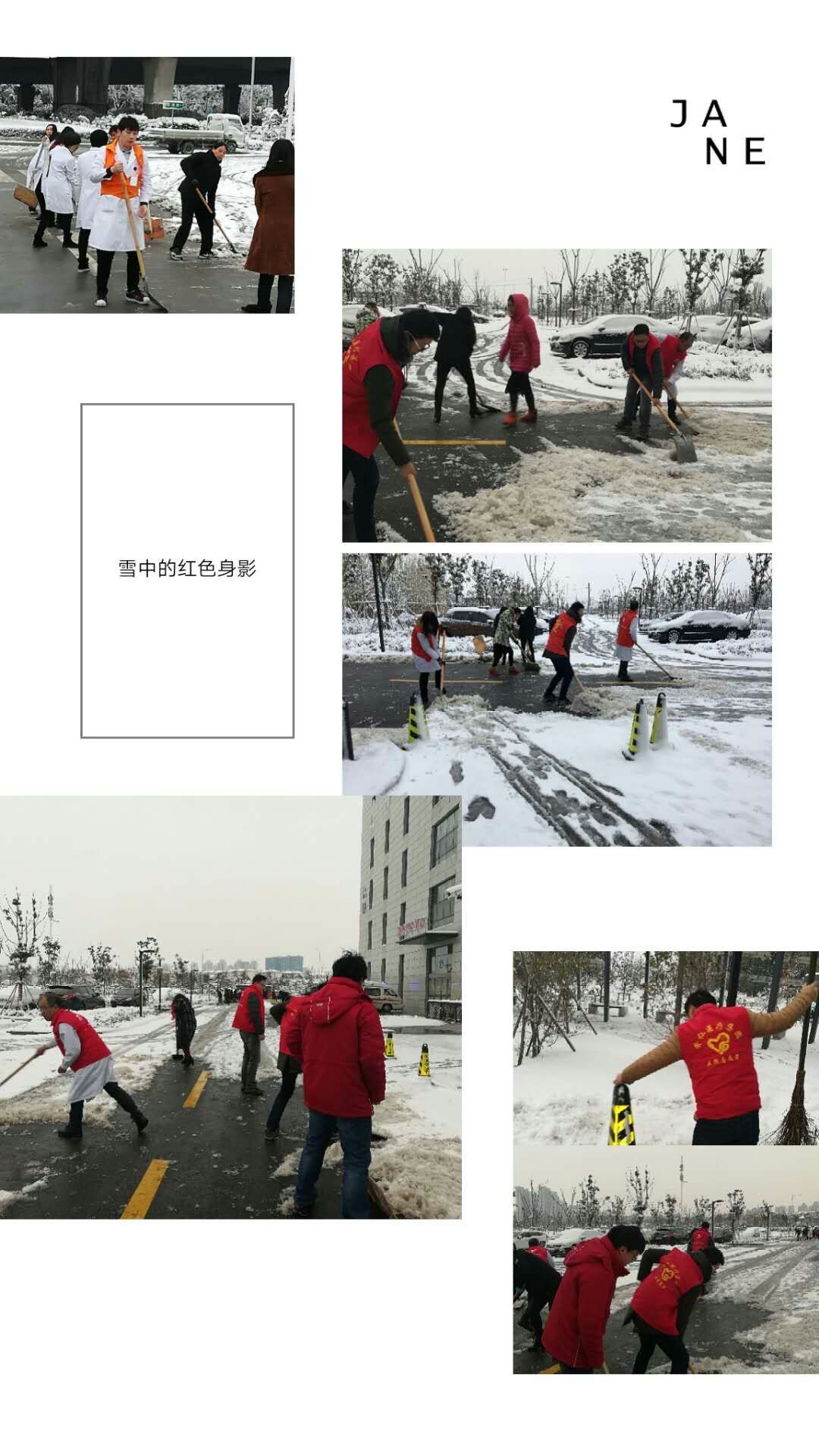 2018013017184286.jpg 2018013017184286.jpg