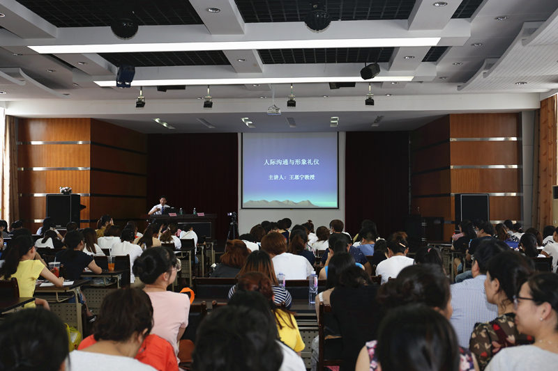 2017082514295698.jpg 2017082514295698.jpg