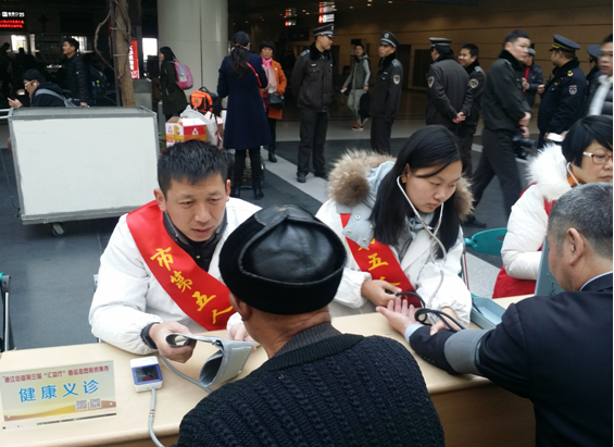 2017011614032559.png 2017011614032559.png