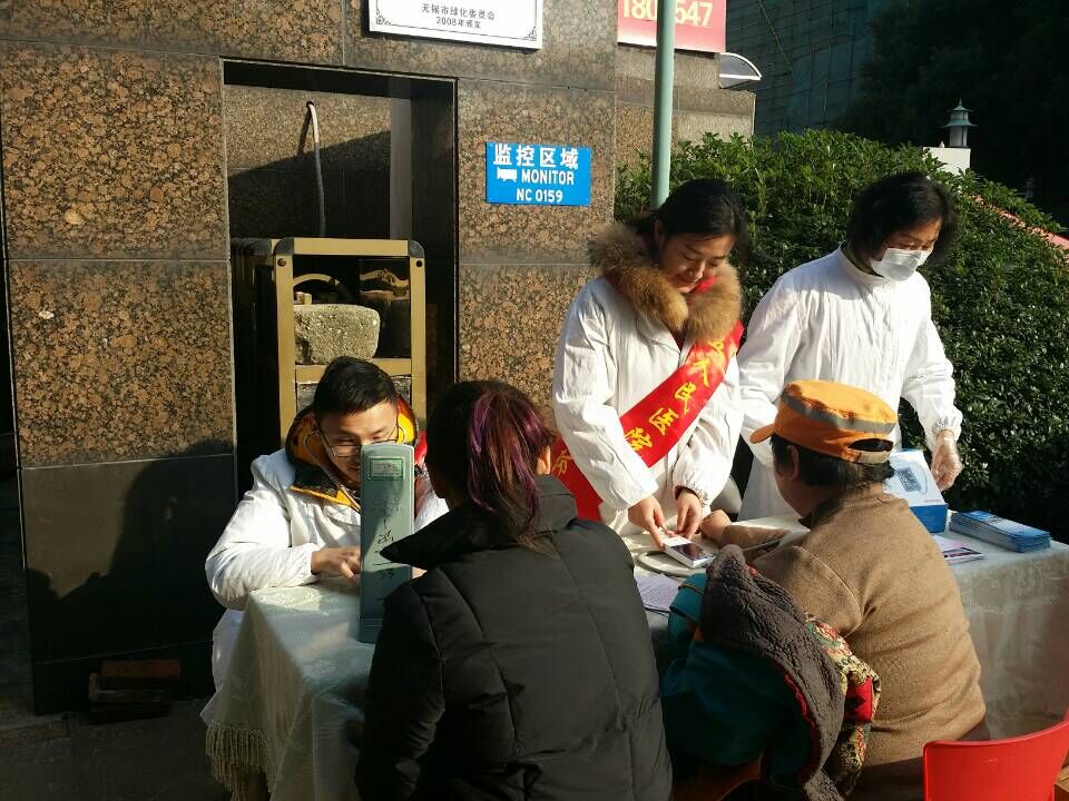 2016121614194226.jpg 2016121614194226.jpg