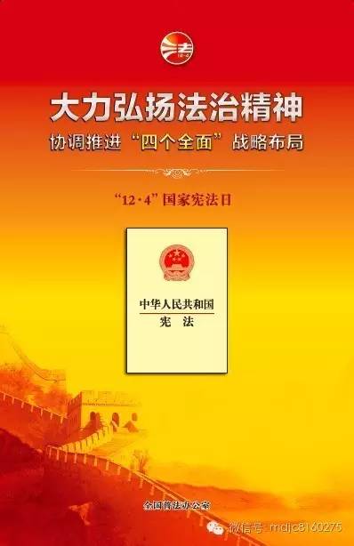 2016120513541831.jpg 2016120513541831.jpg