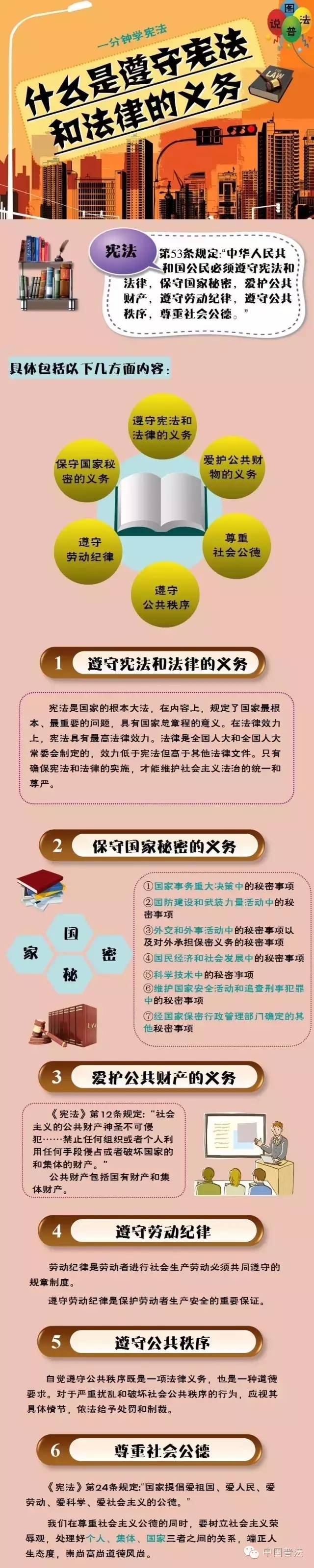 2016120513541823.jpg 2016120513541823.jpg