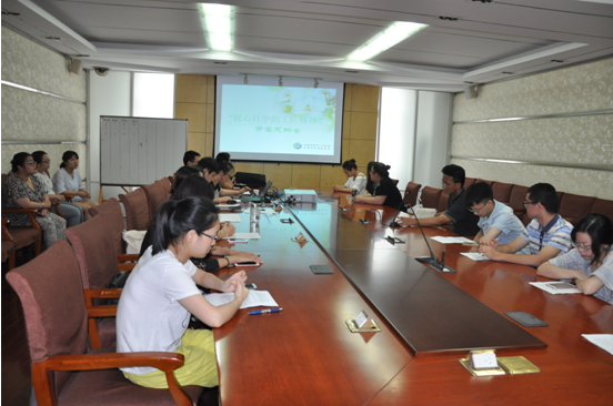 2016080209131715.png 2016080209131715.png