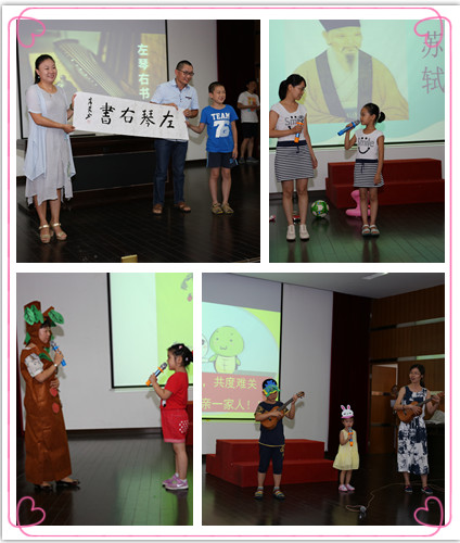 2016080209085598.jpg 2016080209085598.jpg