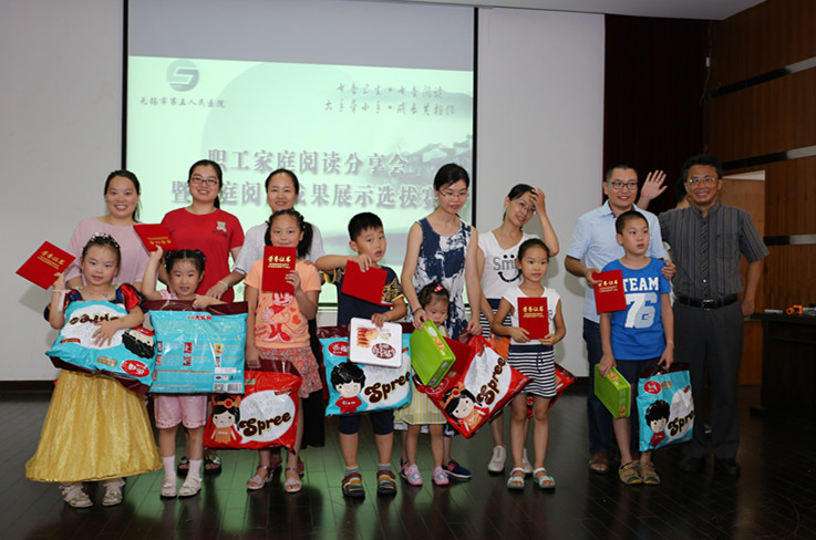 2016080209085590.jpg 2016080209085590.jpg