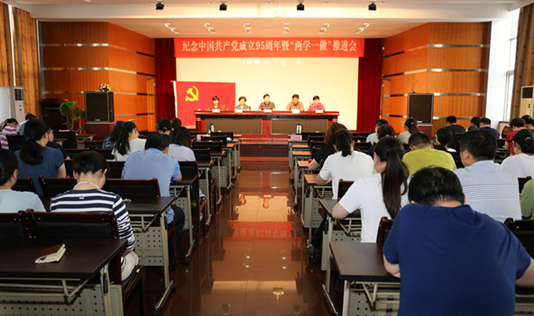 2016070116442182.jpg 2016070116442182.jpg