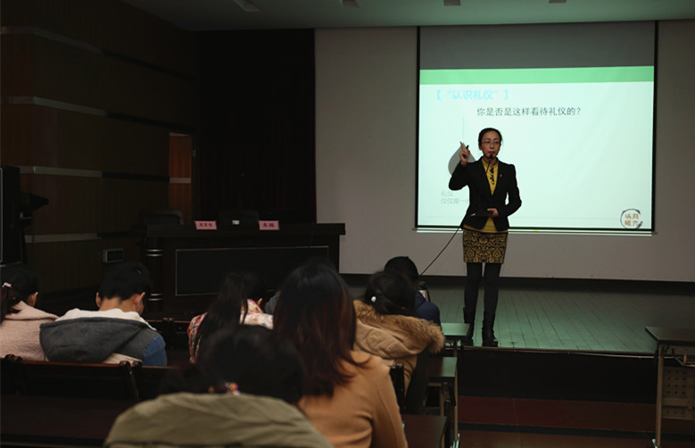 2015122917172227.jpg 2015122917172227.jpg