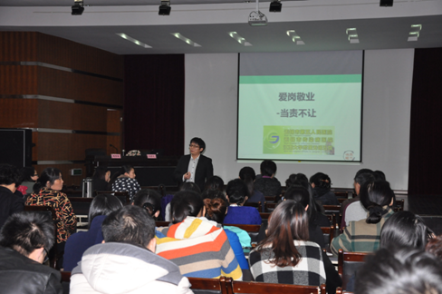 2015111800374563.png 2015111800374563.png