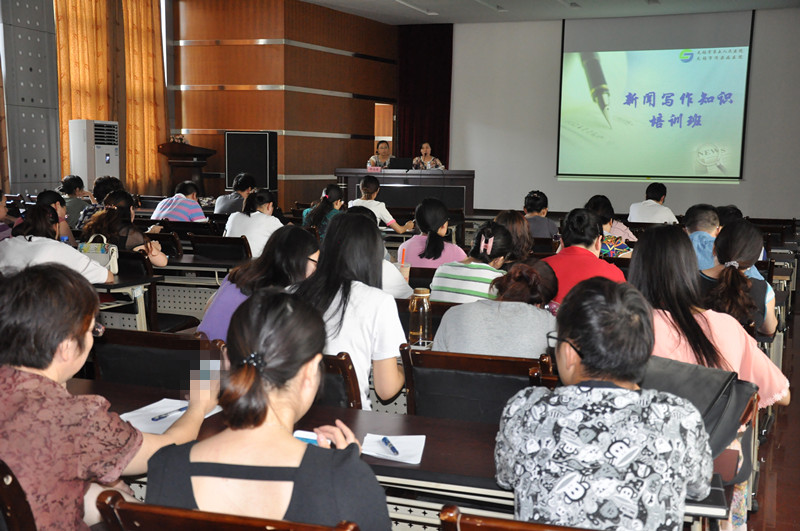 2015091119282178.jpg 2015091119282178.jpg