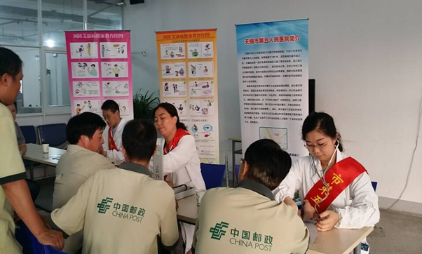 2015083116283680.png 2015083116283680.png