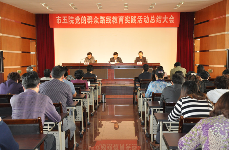 2014102901164523.jpg 2014102901164523.jpg