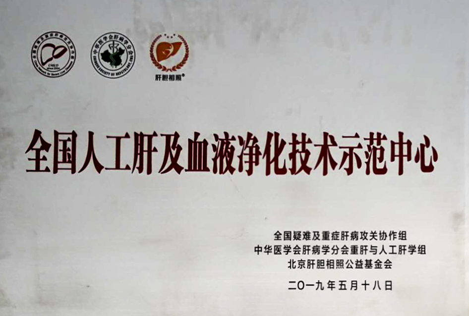 微信图片_20190527082212.jpg 微信图片_20190527082212.jpg