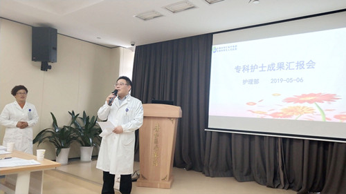 专科护士汇报_副本.jpg 专科护士汇报_副本.jpg